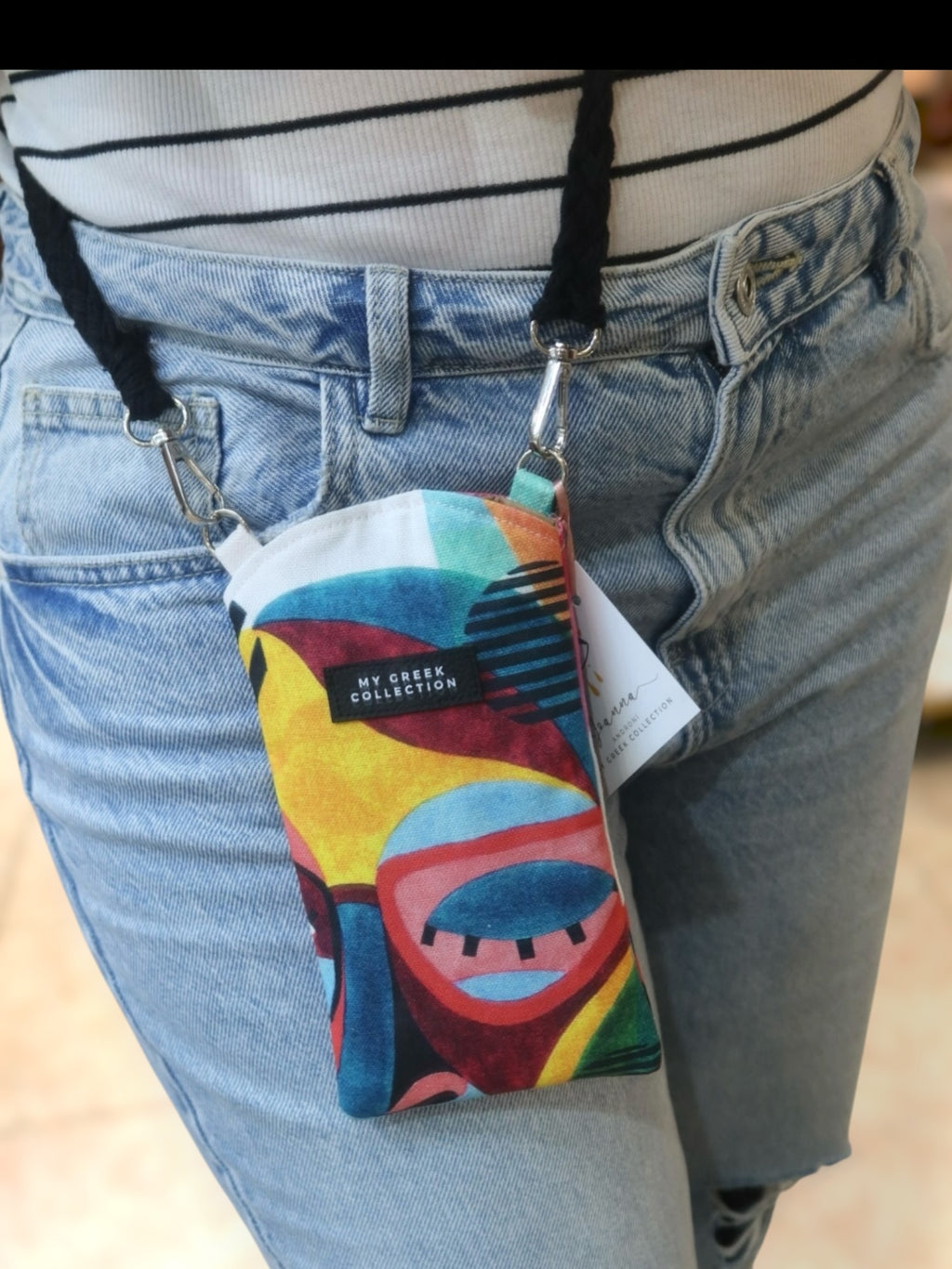 Hydra / Crossbody Mobile Phone Bag