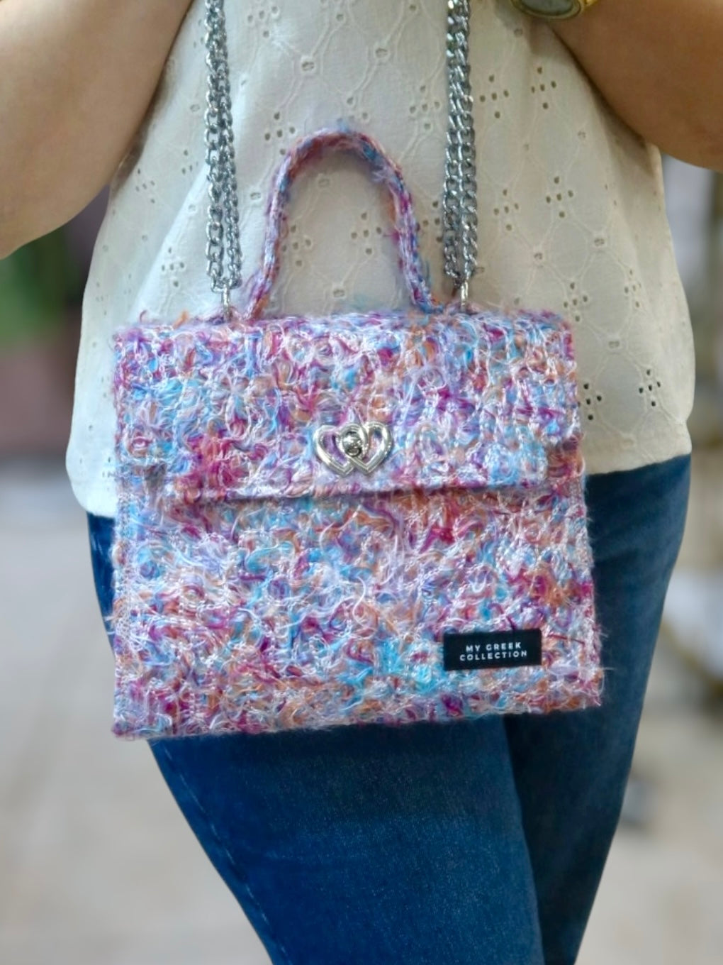 Amalia / Eros Bag